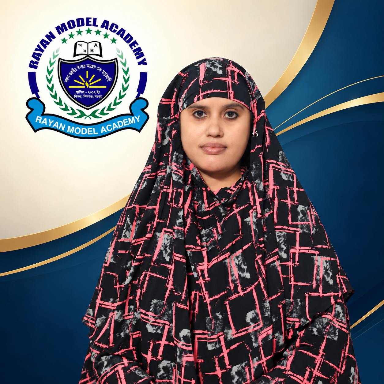 Mst Munzuara Khatun