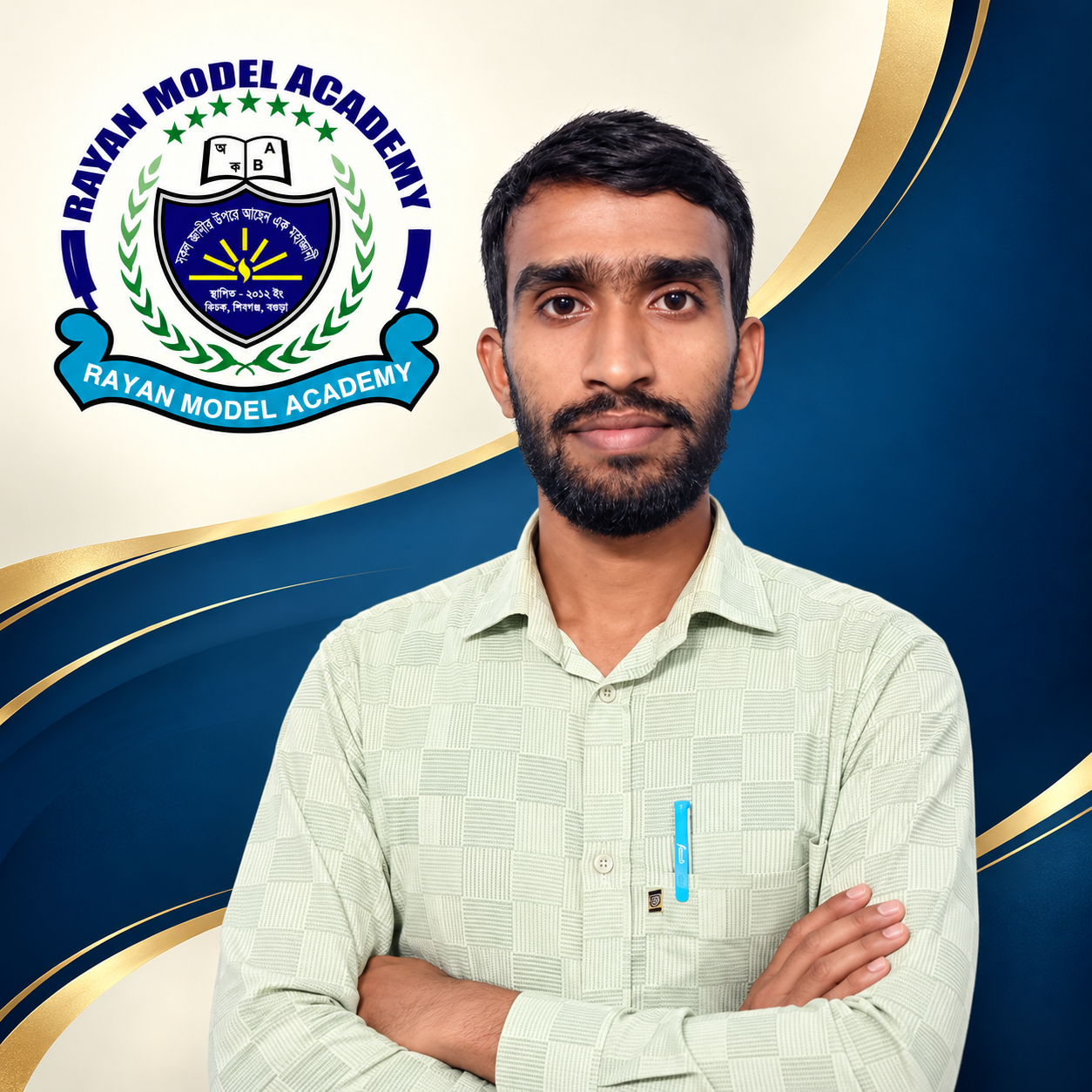 Md Enamul Haque